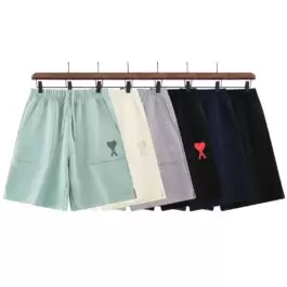 Ami de Coeur Athletic Short